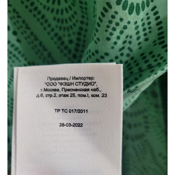 Maje MFPRO2401 Rimaro Dress NWT 42 Vert Ethnique Cupro Viscose –No Belt SS22 - Picture 15 of 16